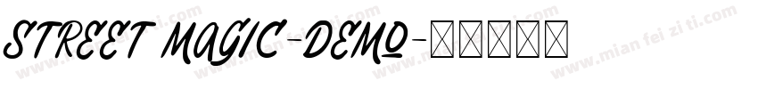 street magic-demo字体转换